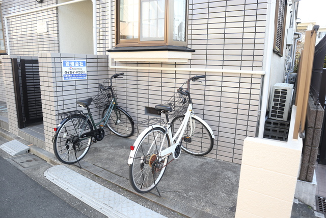 19/21 その他画像