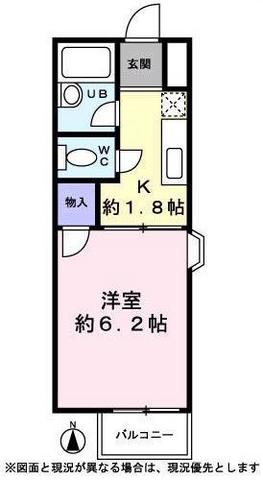 ダイヤ板橋コーポの間取り