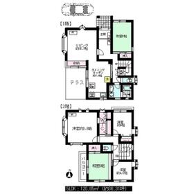 晴見町1丁目戸建の間取り
