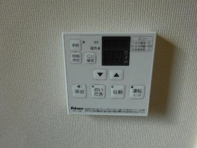 19/21 その他画像