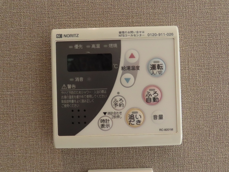 16/27 その他画像