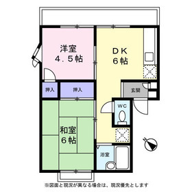 1/10 その他画像