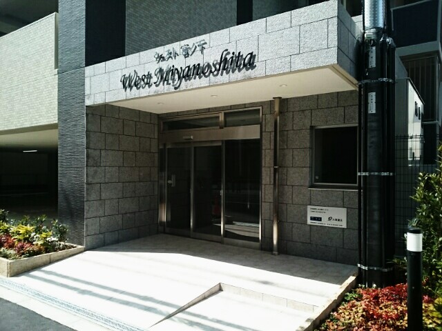 2/8 エントランス