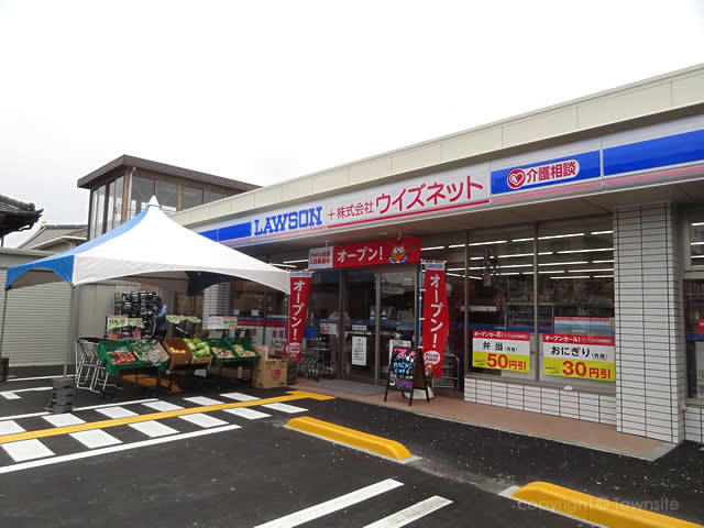 22/26 その他画像