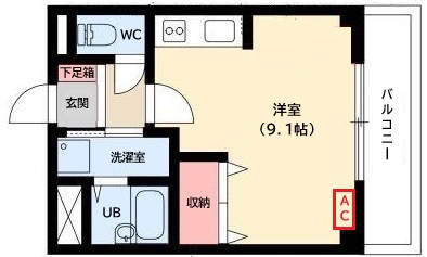 エメラルド ノービレⅡの間取り