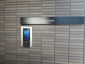 13/23 その他画像