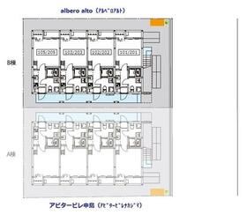 14/14 その他画像