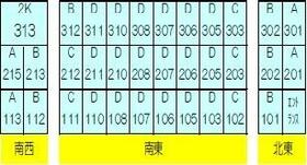 15/16 その他画像