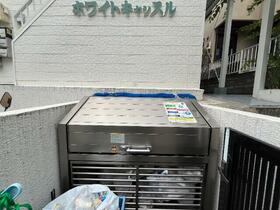 16/16 その他画像