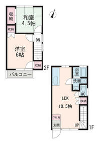 横溝方の間取り