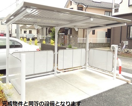 11/20 その他画像