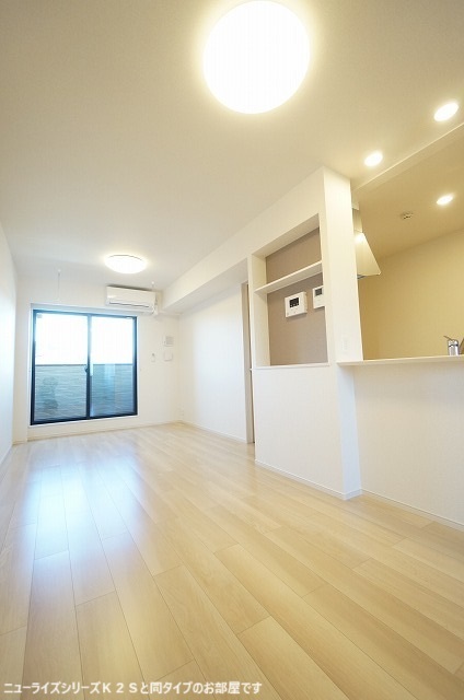 3/20 リビング/ダイニング