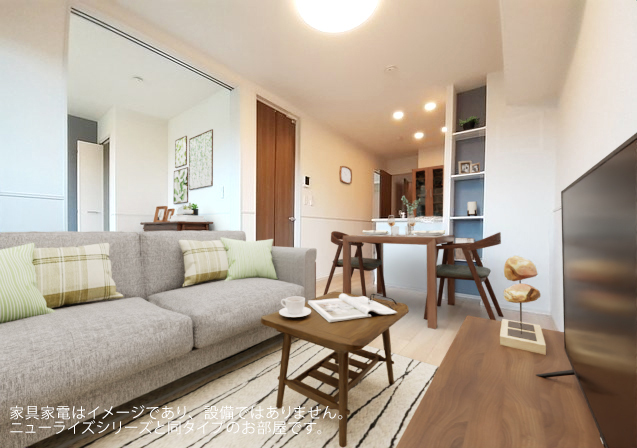 3/20 リビング/ダイニング