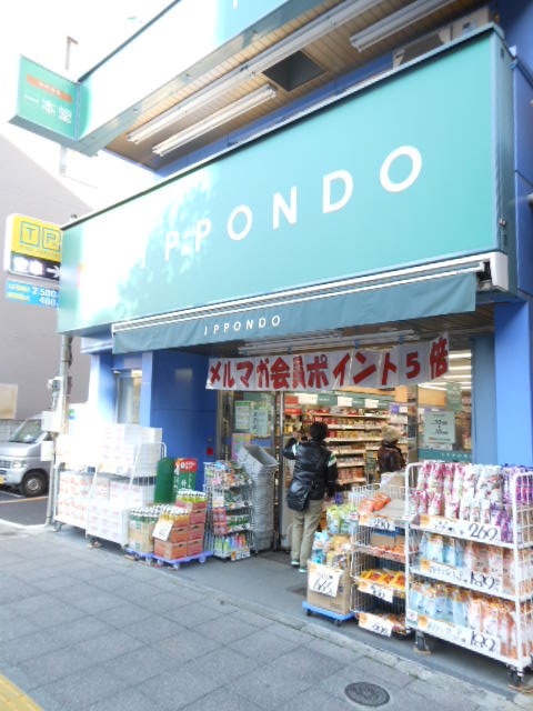 20/29 その他画像