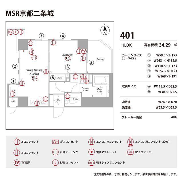 15/27 その他画像