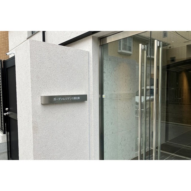 15/23 エントランス