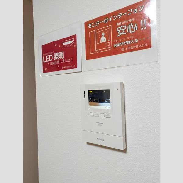 11/16 その他画像