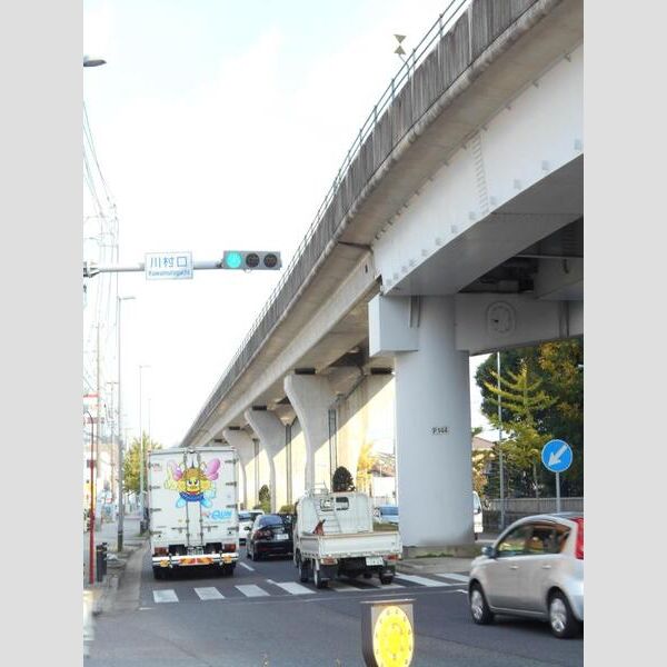 14/16 その他画像