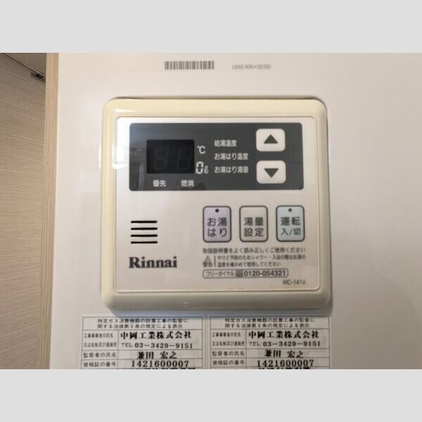 10/12 その他画像