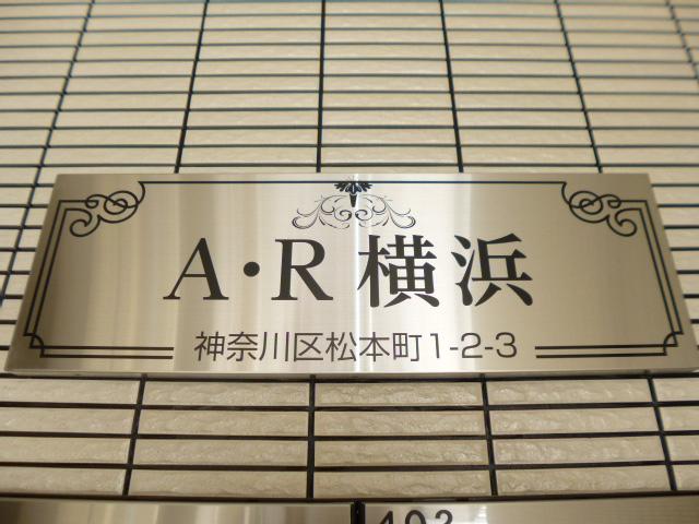 12/14 その他画像