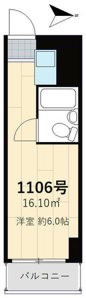 五反田ダイヤモンドマンションの間取り