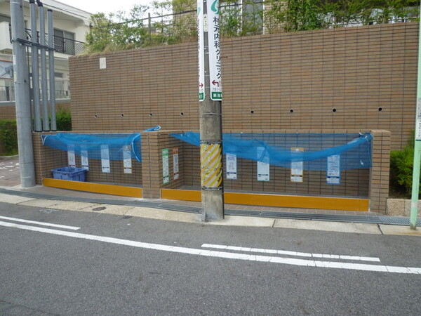 13/20 その他画像