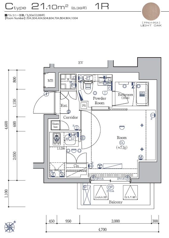SYFORME KANNAIの間取り
