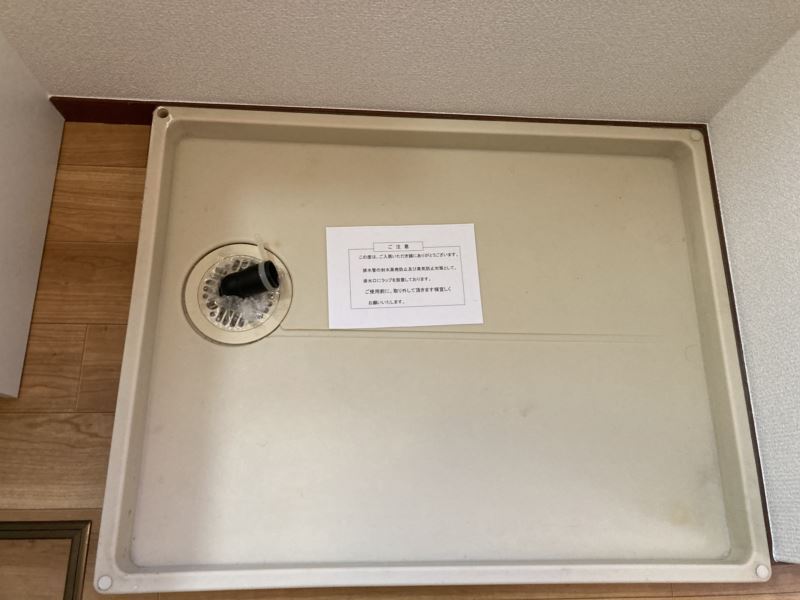 14/14 その他画像