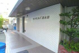 2/2 エントランス