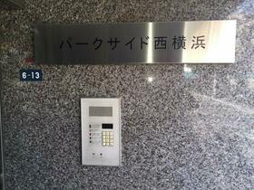 13/13 エントランス