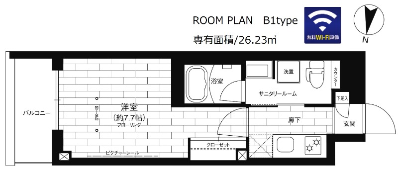 ステージファースト平和台の間取り
