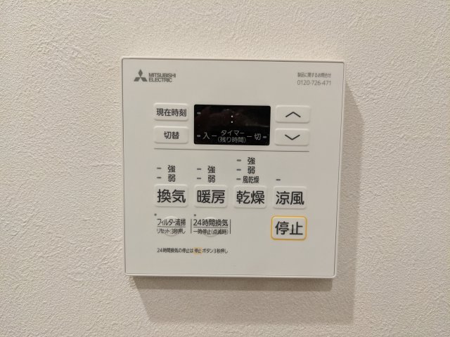 19/22 その他画像