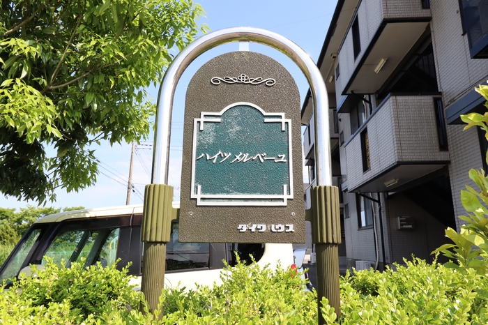 9/11 エントランス