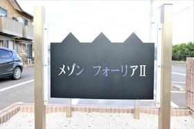 16/16 エントランス