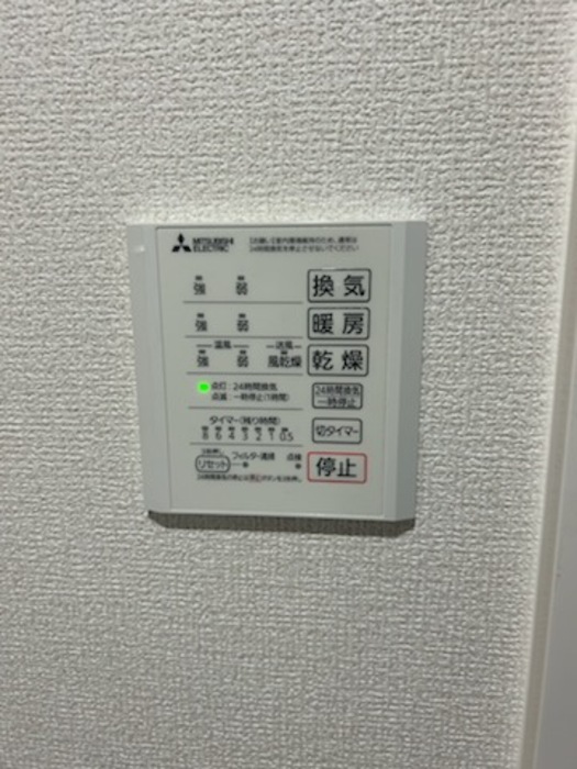 13/20 設備