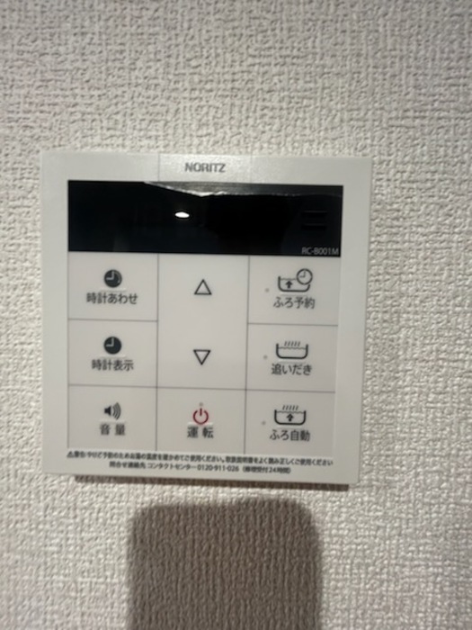 13/22 設備