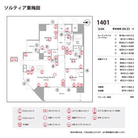 15/16 その他画像