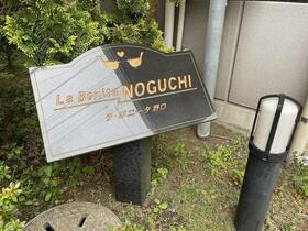 6/14 その他画像