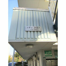 7/15 その他画像