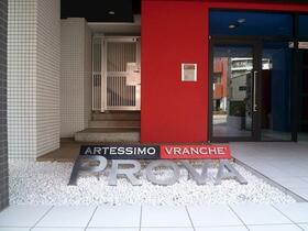 2/12 エントランス