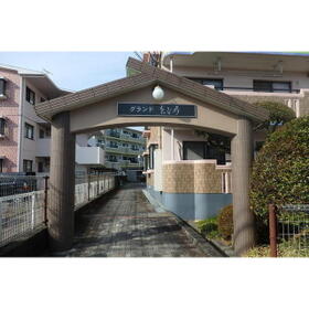 14/15 エントランス