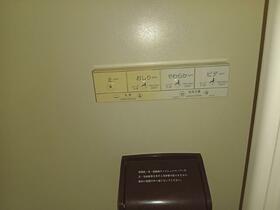 14/16 その他画像