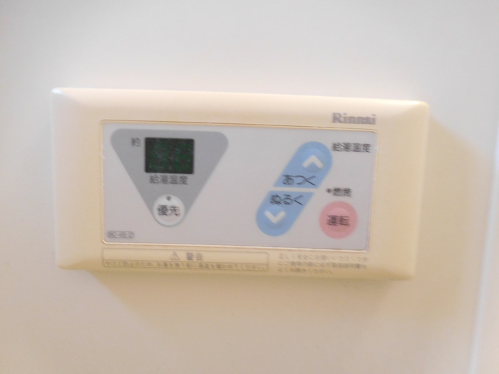 12/16 その他画像