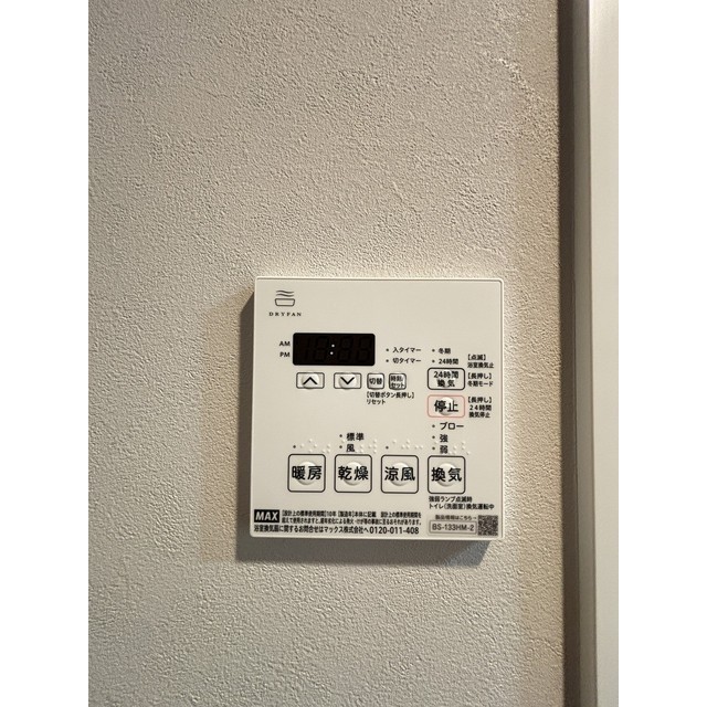 13/17 その他画像