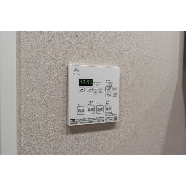 12/22 その他画像