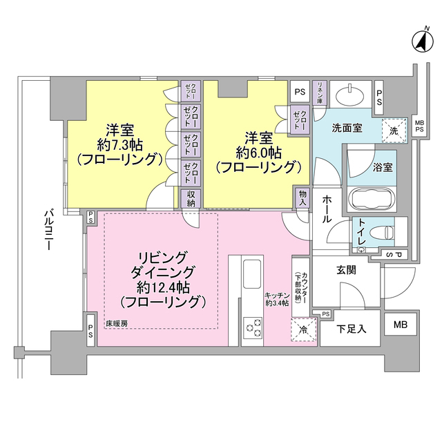 間取