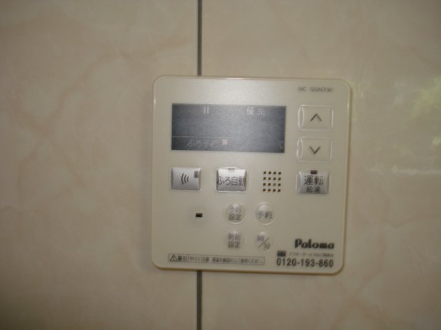 20/30 その他画像