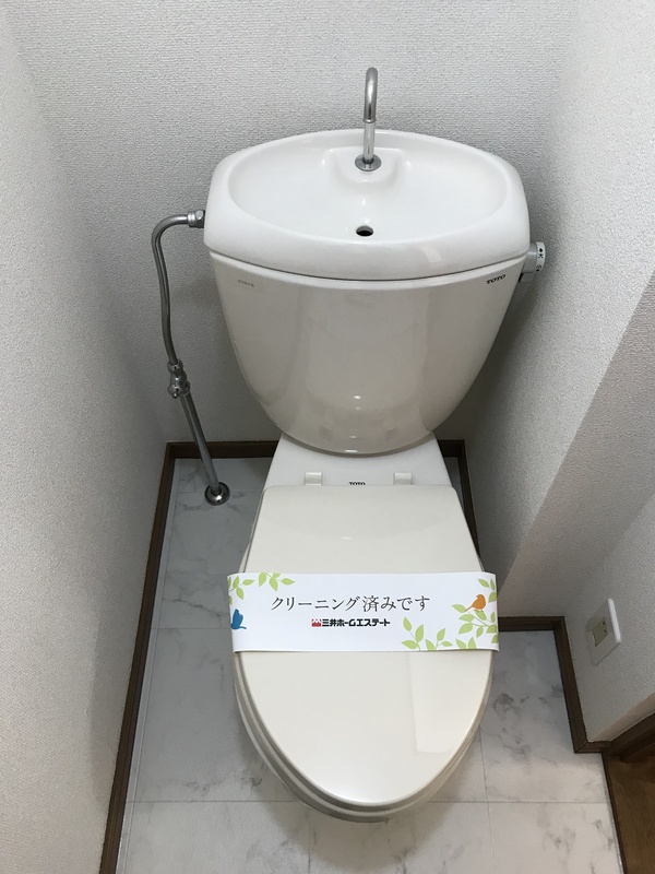 6/11 トイレ