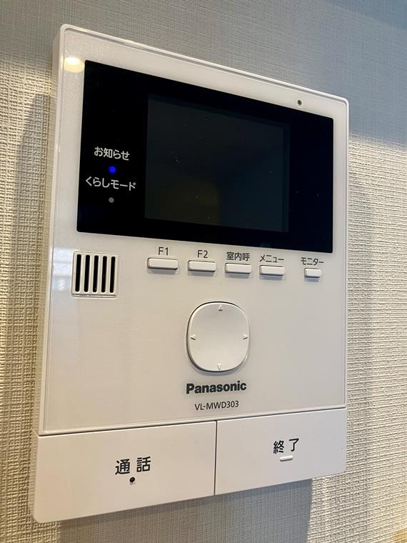 16/19 その他画像