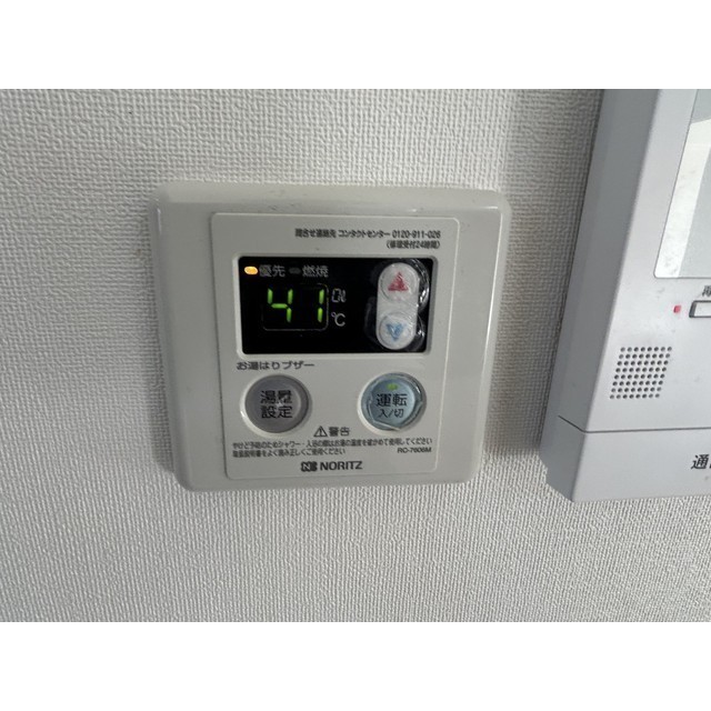 15/24 その他画像